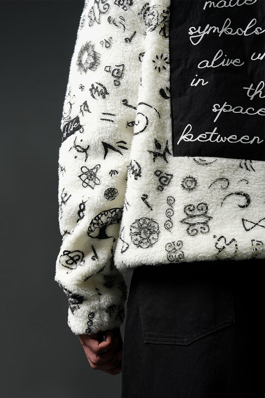 Unseen Symbols Sweatshirt