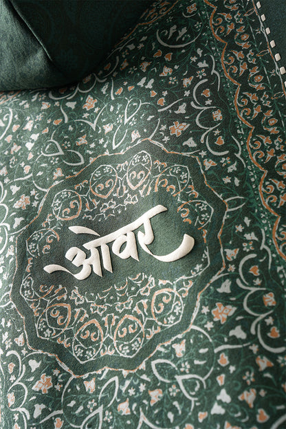 Ethnic Vortex Hoodie