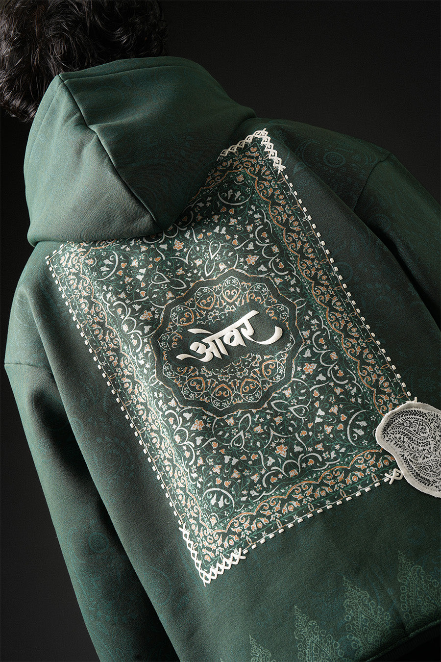 Ethnic Vortex Hoodie