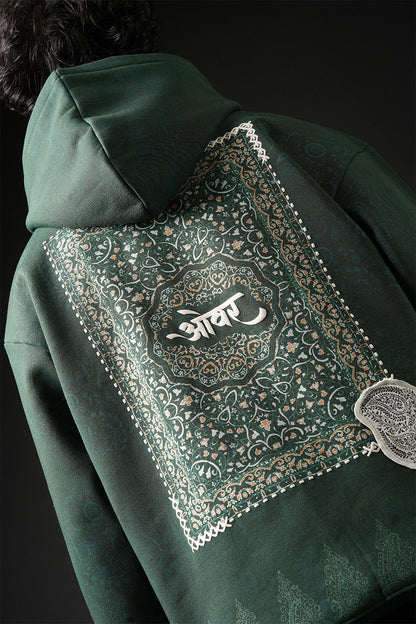 Ethnic Vortex Hoodie