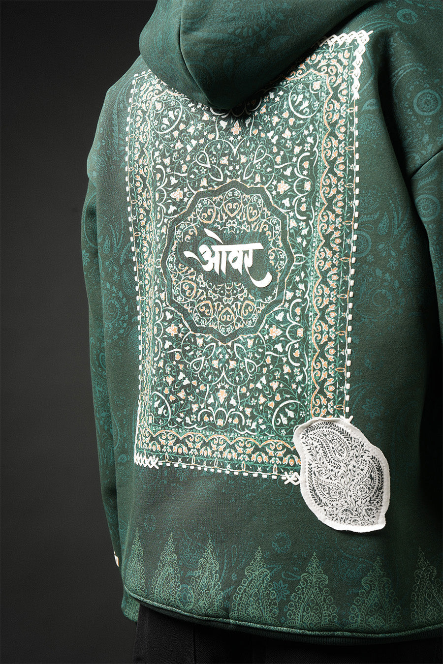 Ethnic Vortex Hoodie