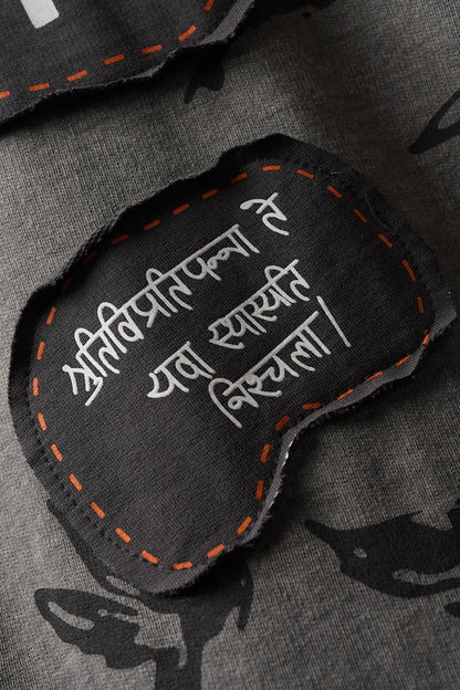 Naastik T-shirt