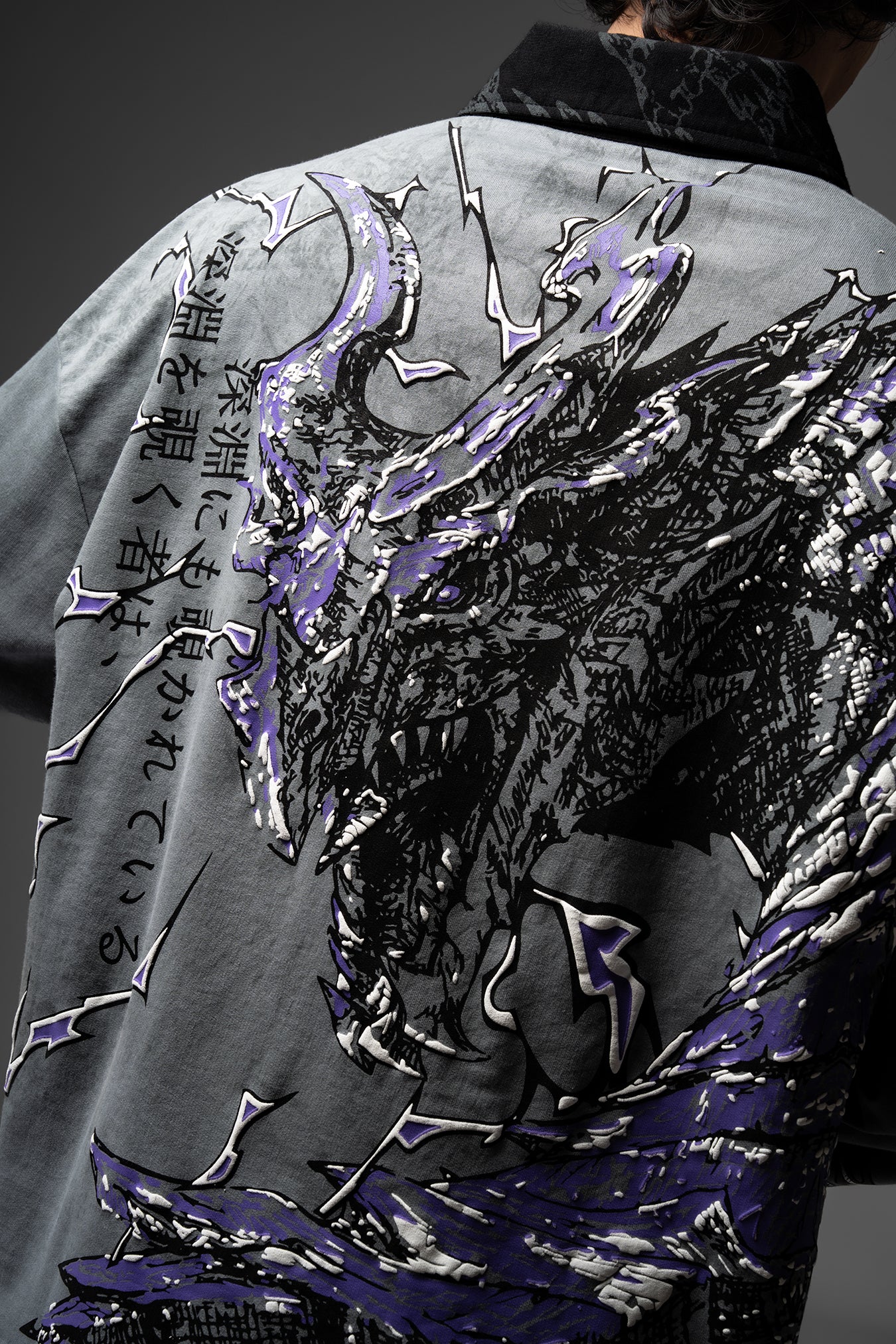 Shunyata Full Sleeve Cotton Jersey
