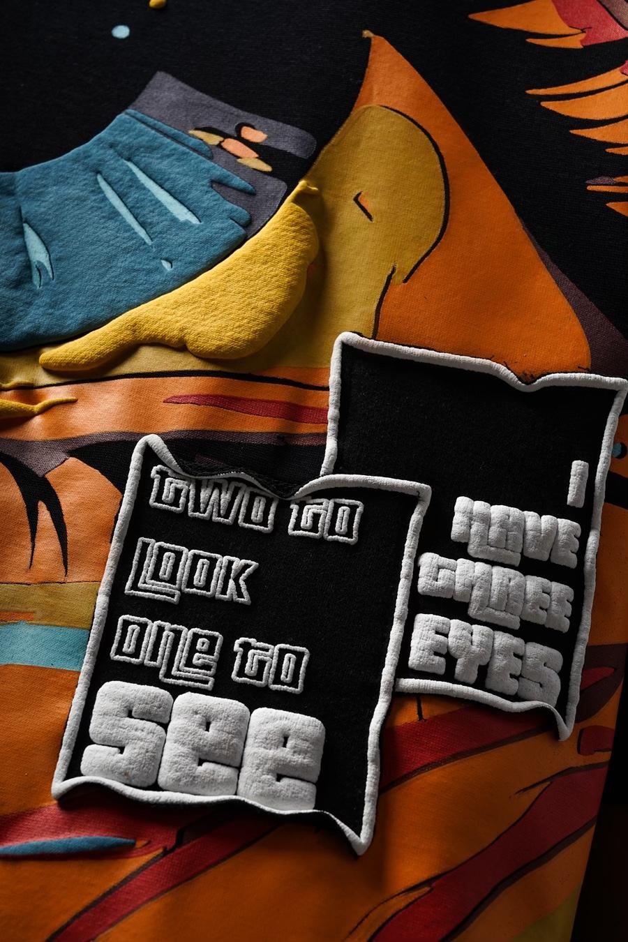 Vision Of Truth Tshirt